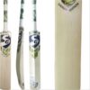 SG Savage Edition English Willlow Bat - Image 2